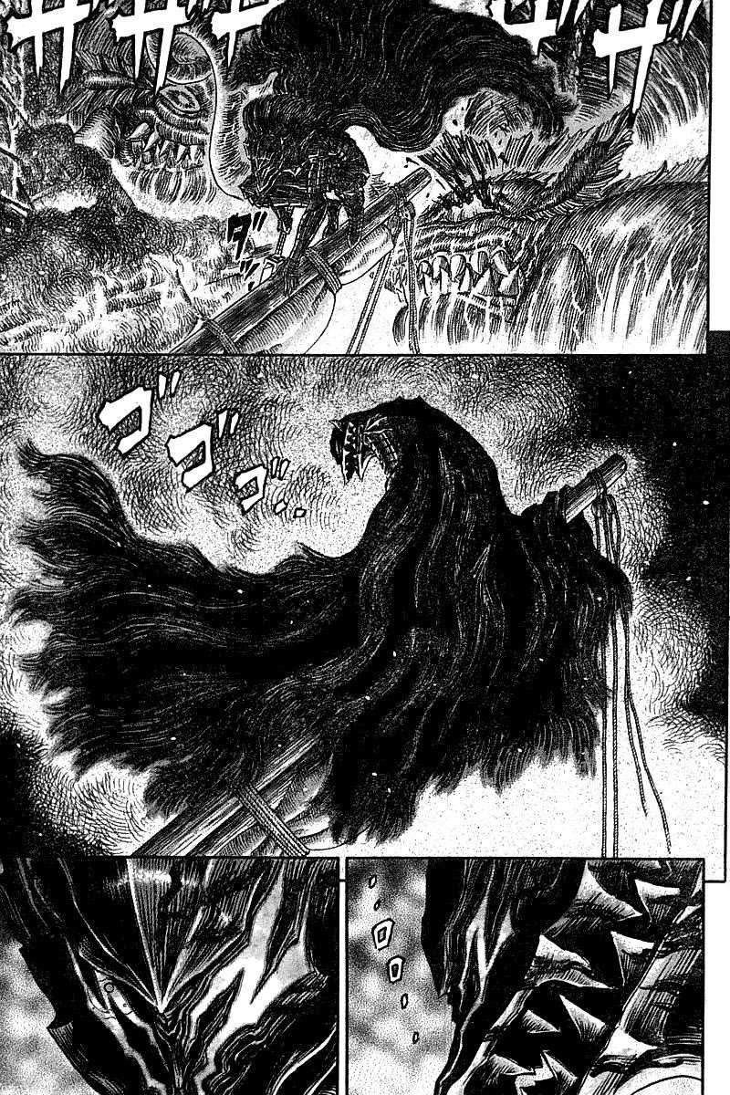 Berserk Chapter 269 - Page 15