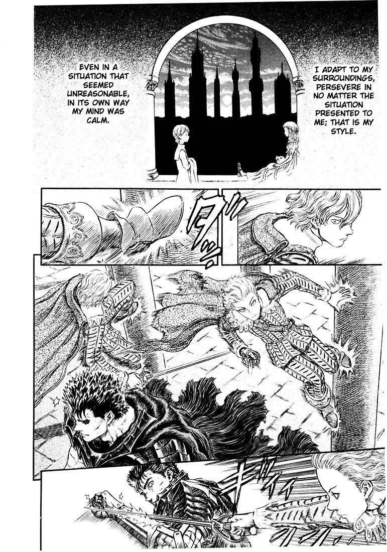 Berserk Chapter 271.1 - Page 20