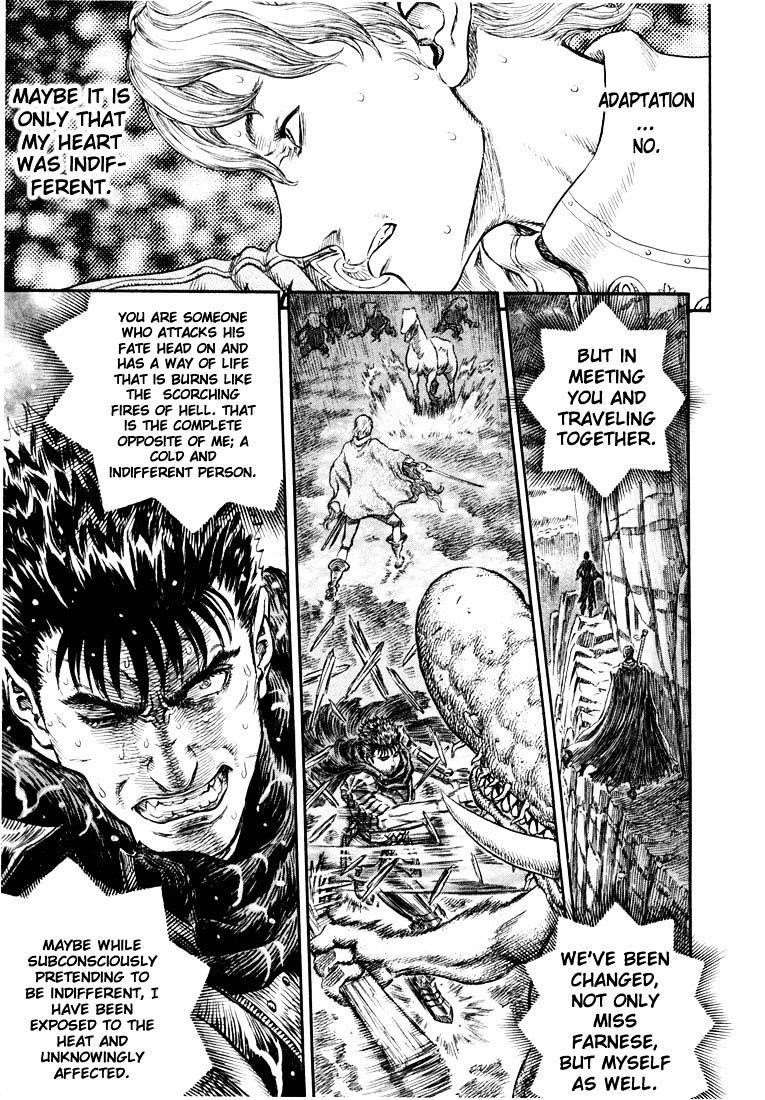 Berserk Chapter 271.1 - Page 21