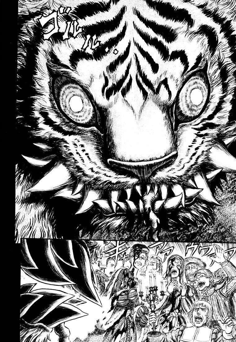 Berserk Chapter 271.3 - Page 7