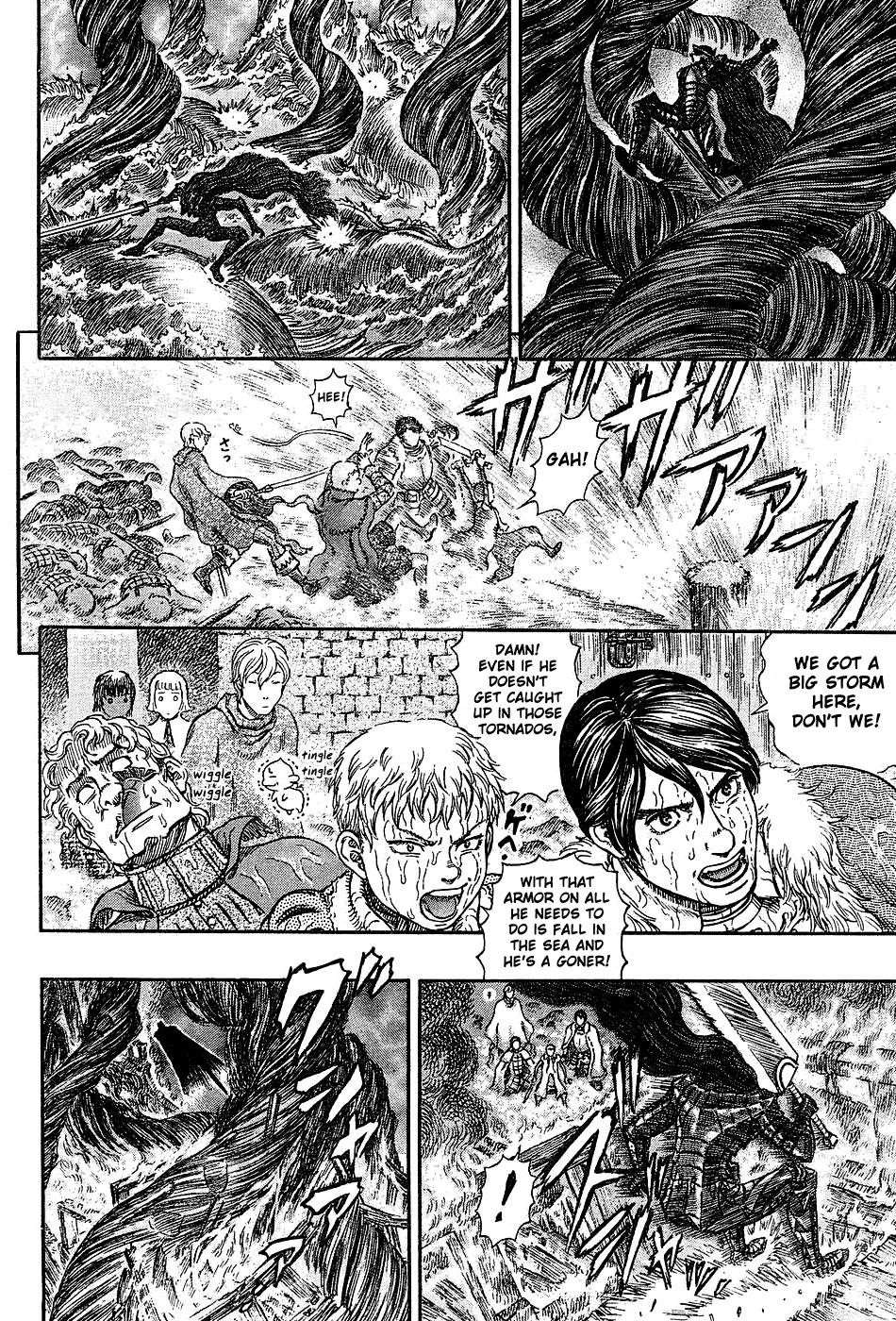 Berserk Chapter 271 - Page 16