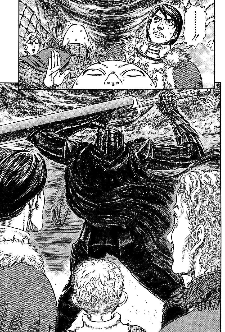 Berserk Chapter 271 - Page 18