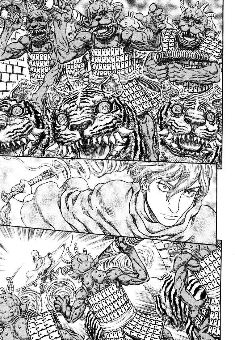 Berserk Chapter 272.1 - Page 1