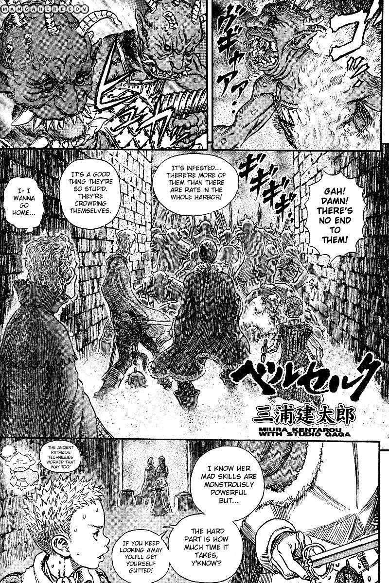 Berserk Chapter 272.3 - Page 1