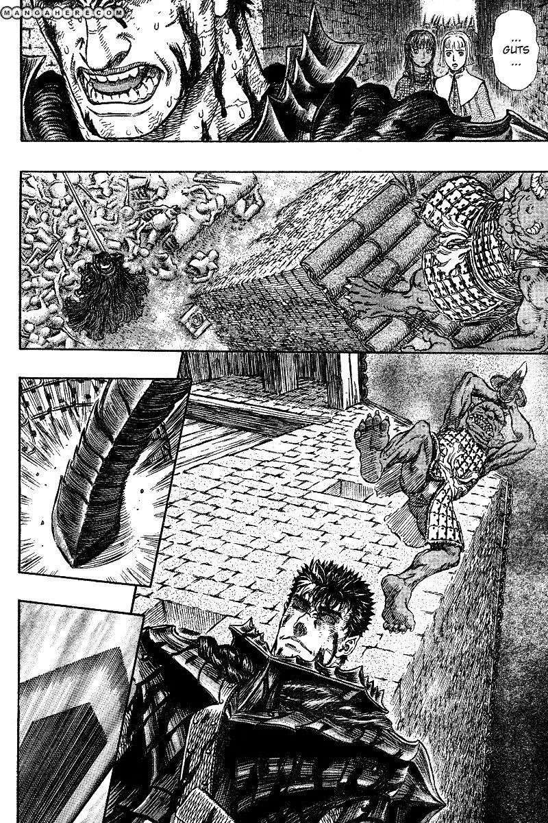 Berserk Chapter 272.3 - Page 3