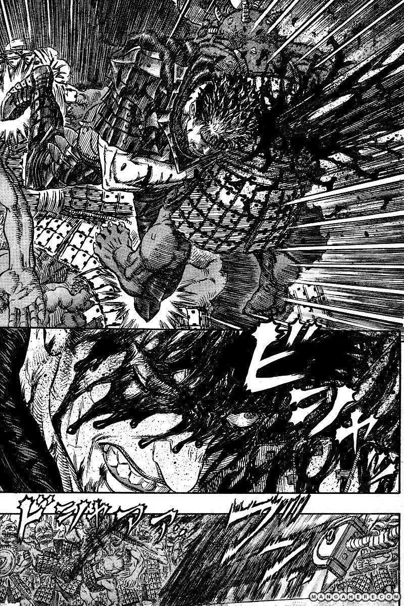 Berserk Chapter 272.3 - Page 4