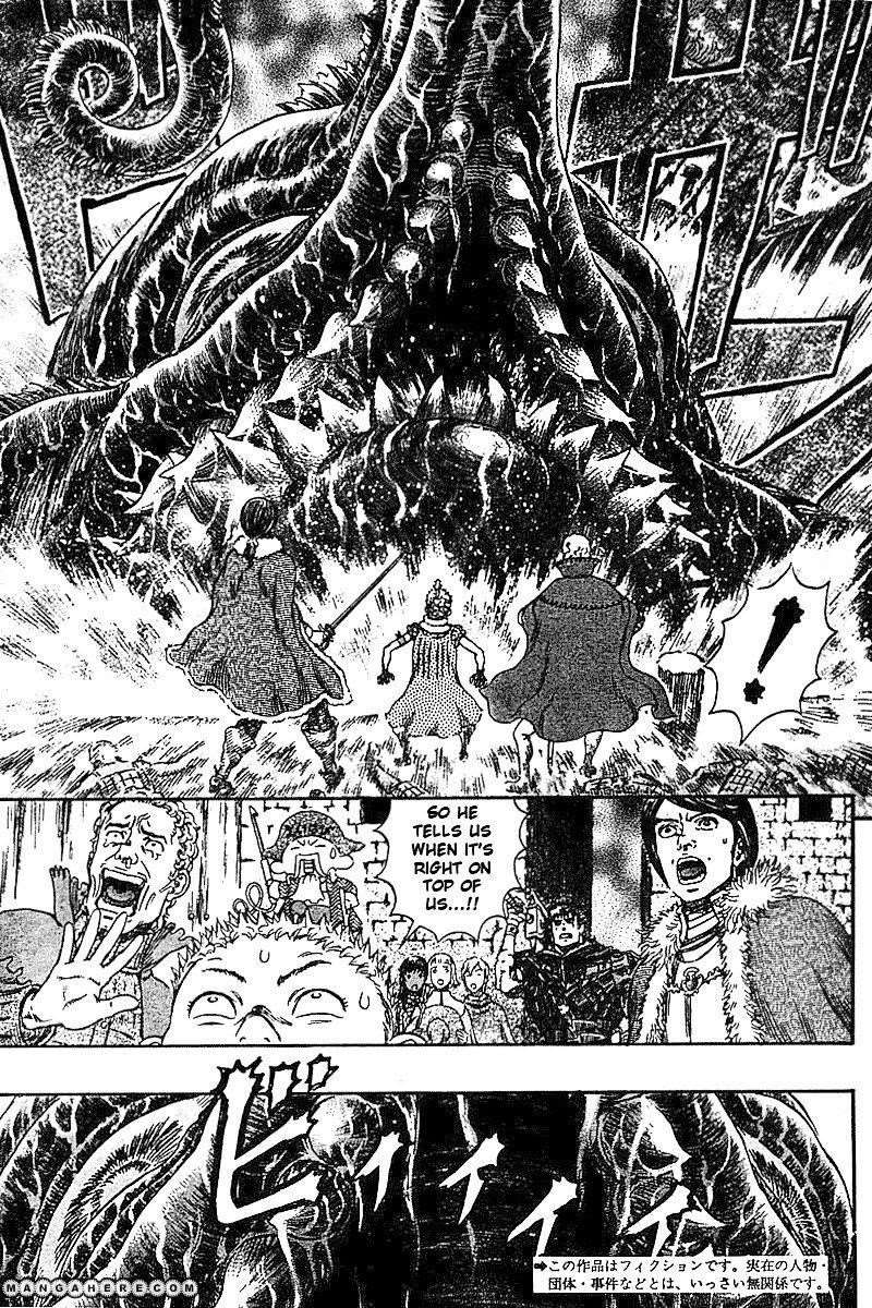 Berserk Chapter 272.4 - Page 3