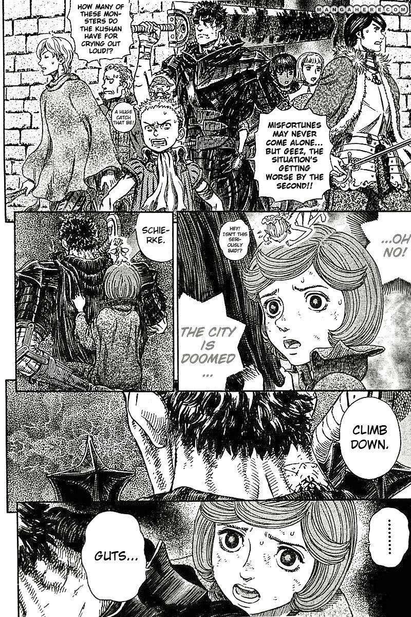 Berserk Chapter 272.4 - Page 5