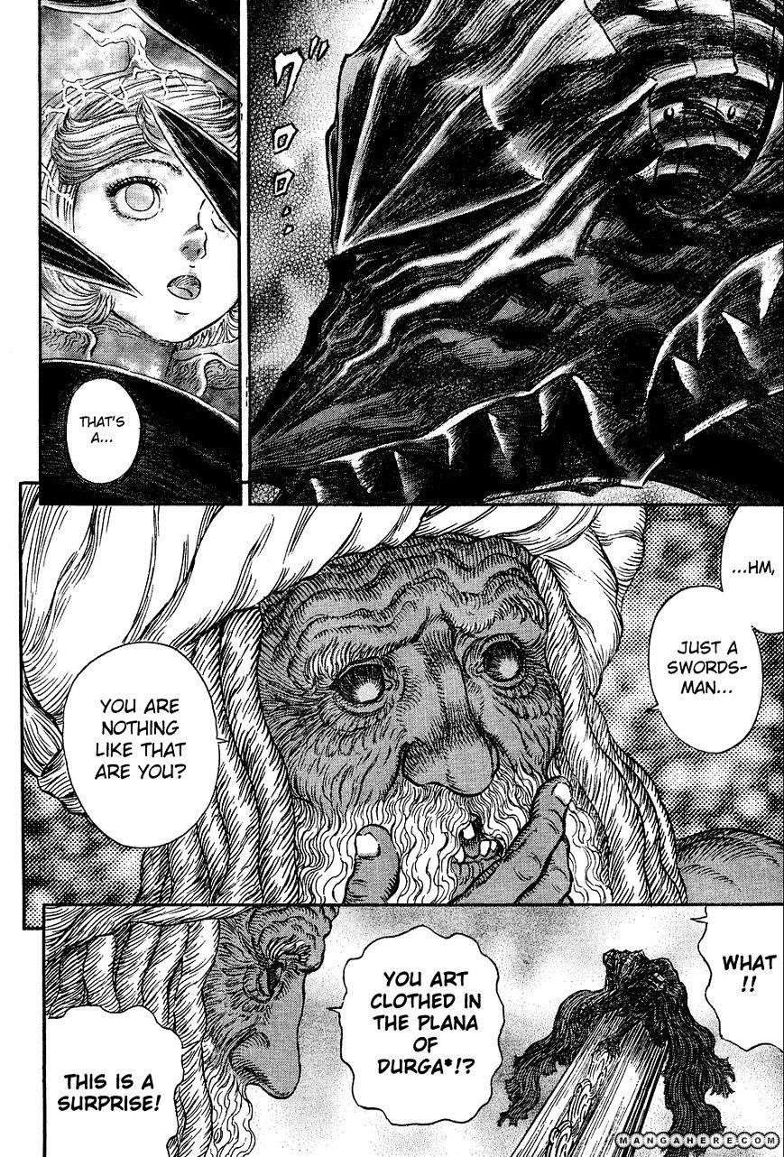 Berserk Chapter 272.5 - Page 18