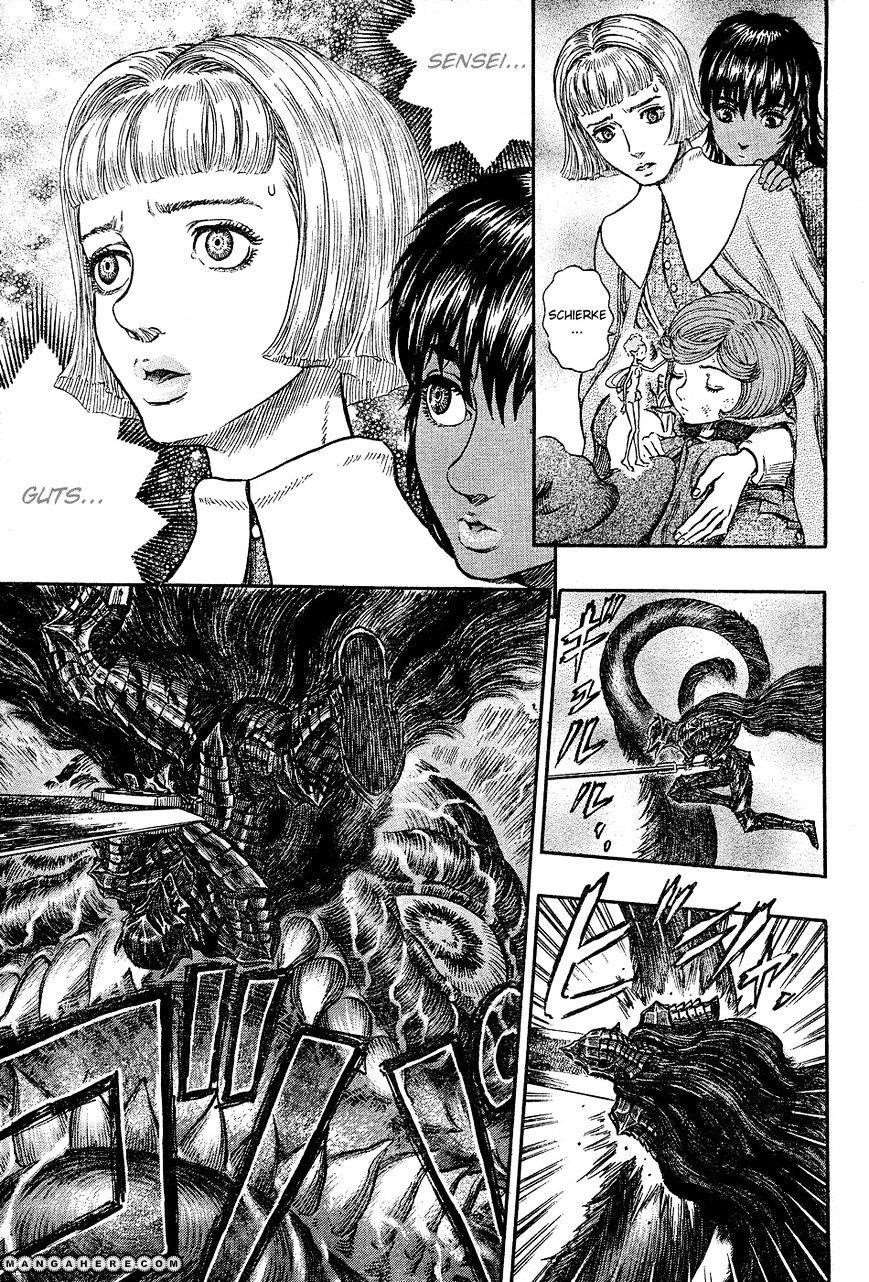 Berserk Chapter 272.5 - Page 8