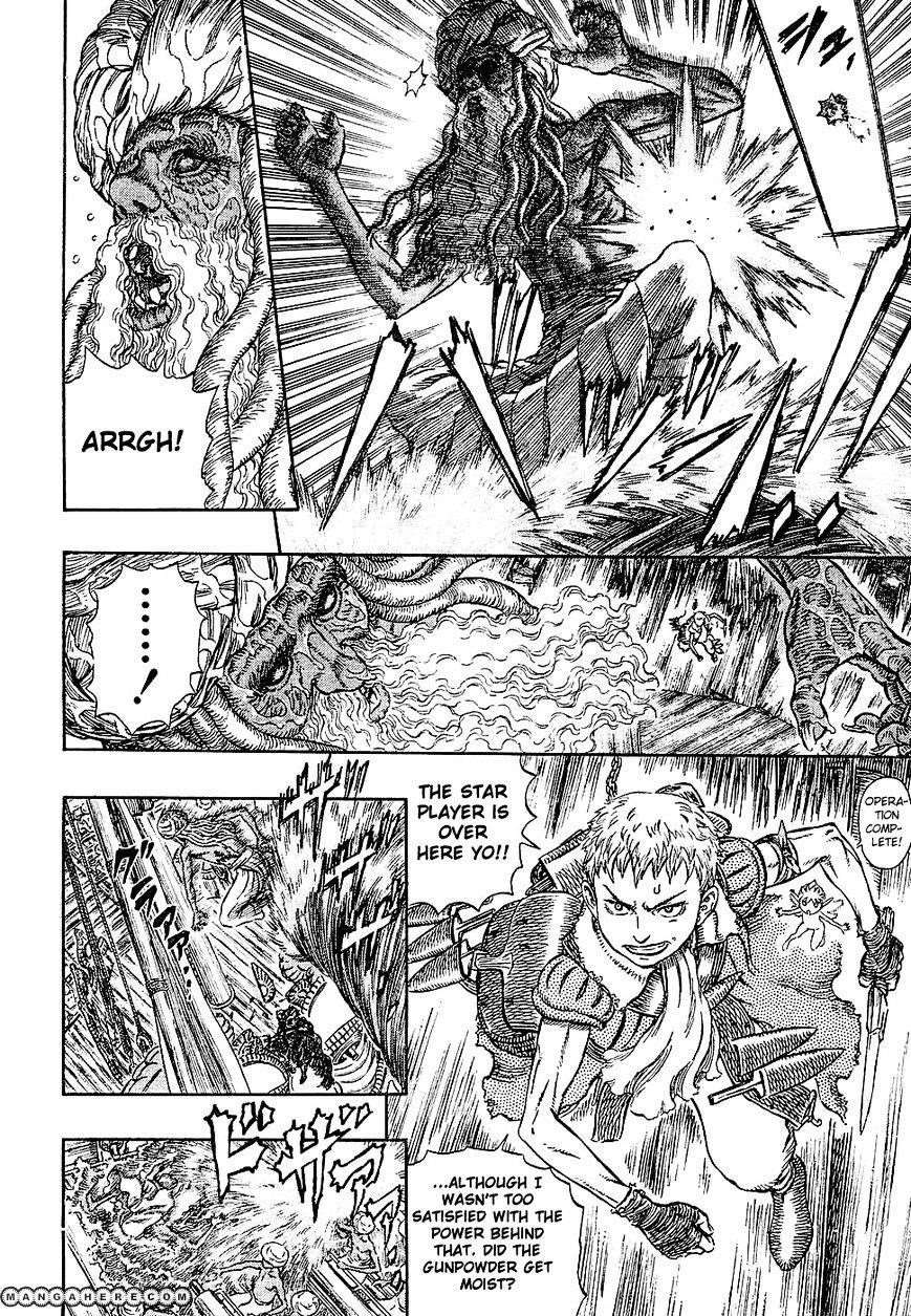 Berserk Chapter 272.7 - Page 14