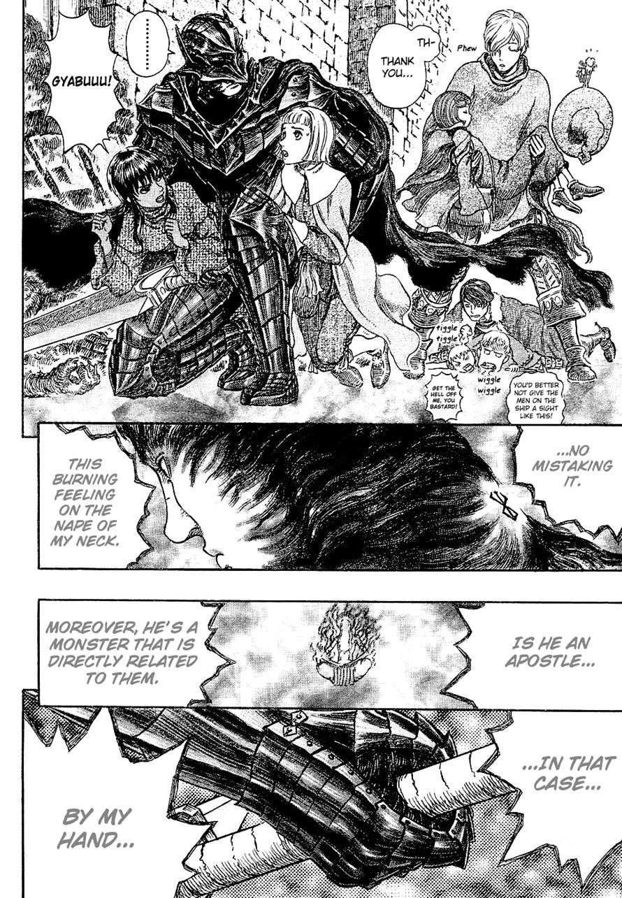 Berserk Chapter 272 - Page 4