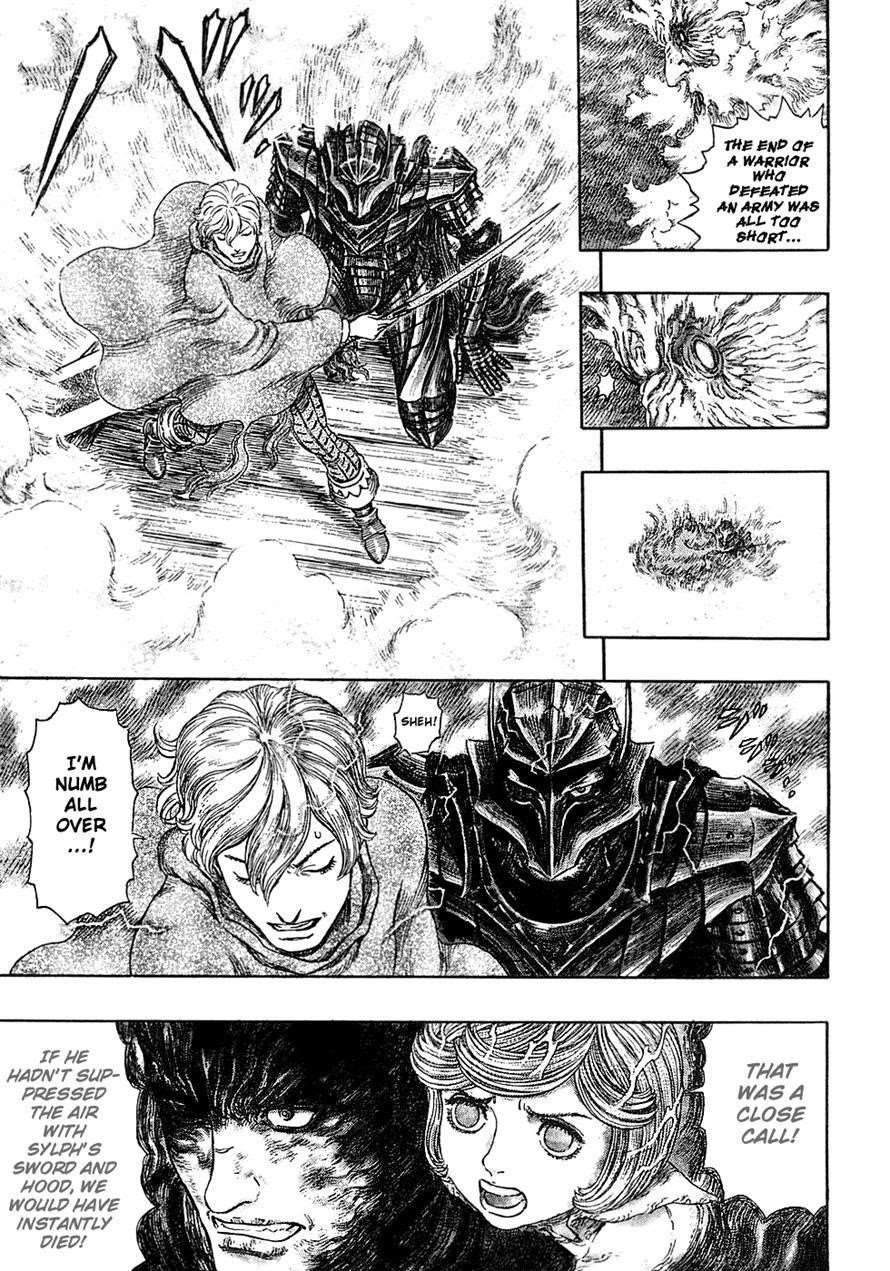 Berserk Chapter 274 - Page 12