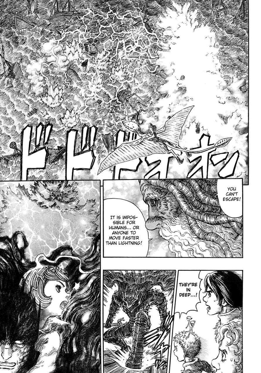 Berserk Chapter 274 - Page 14