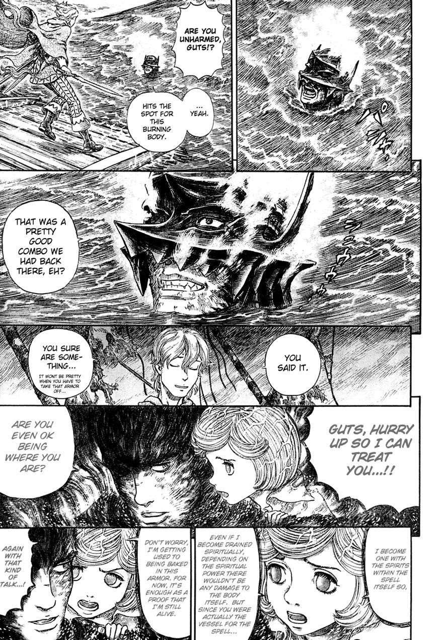 Berserk Chapter 274 - Page 3