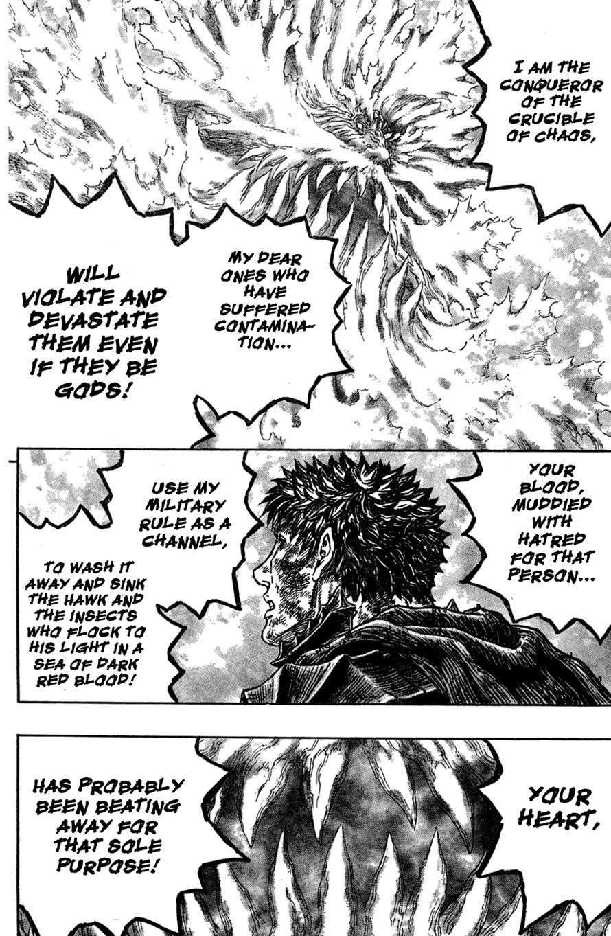 Berserk Chapter 275 - Page 8