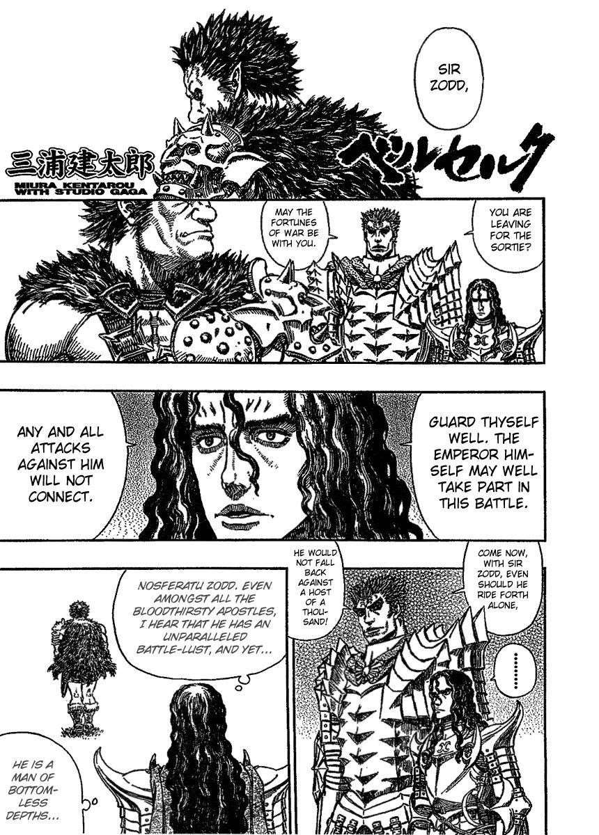 Berserk Chapter 277 - Page 1