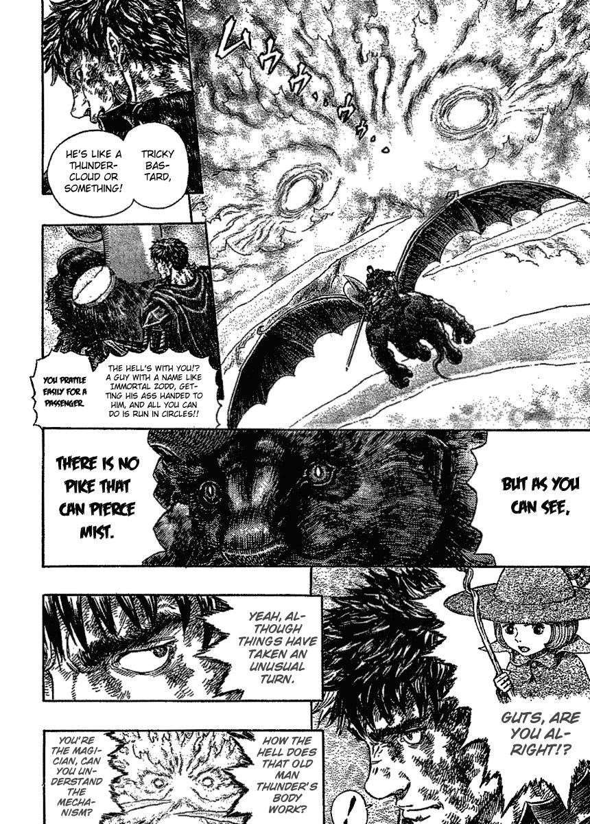 Berserk Chapter 277 - Page 8