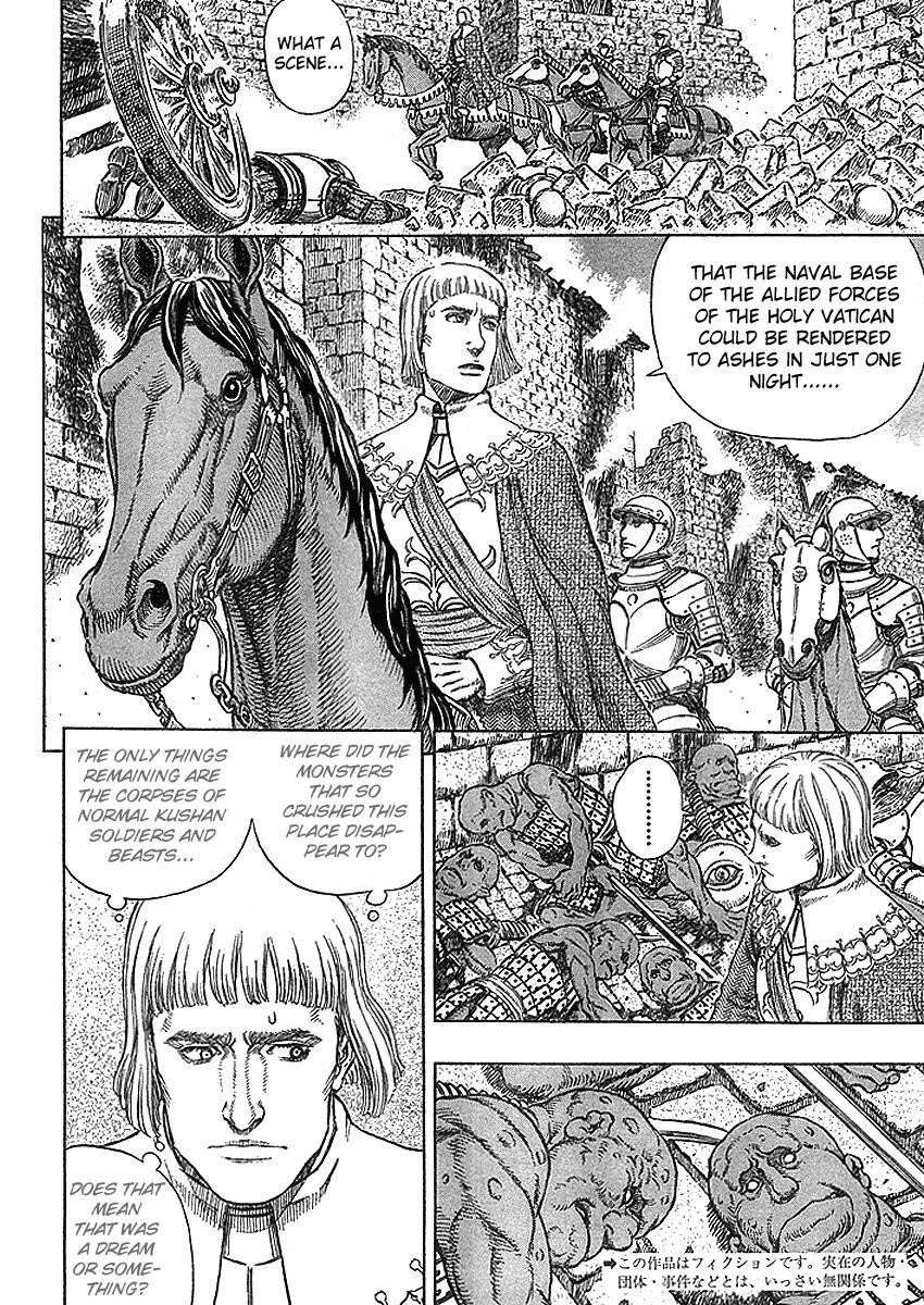 Berserk Chapter 279 - Page 2