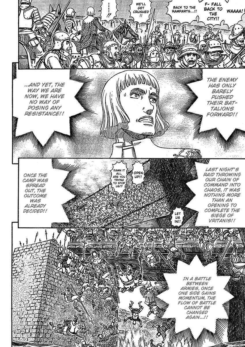 Berserk Chapter 280 - Page 6