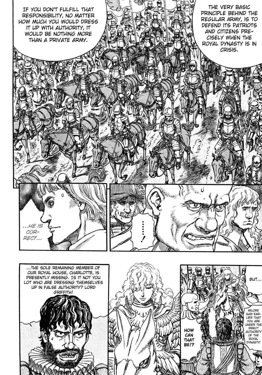 Berserk Chapter 284 - Page 13