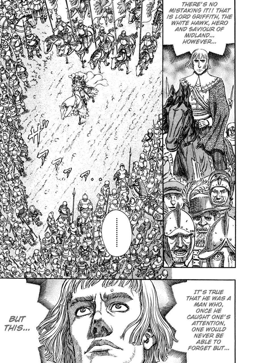 Berserk Chapter 284 - Page 4