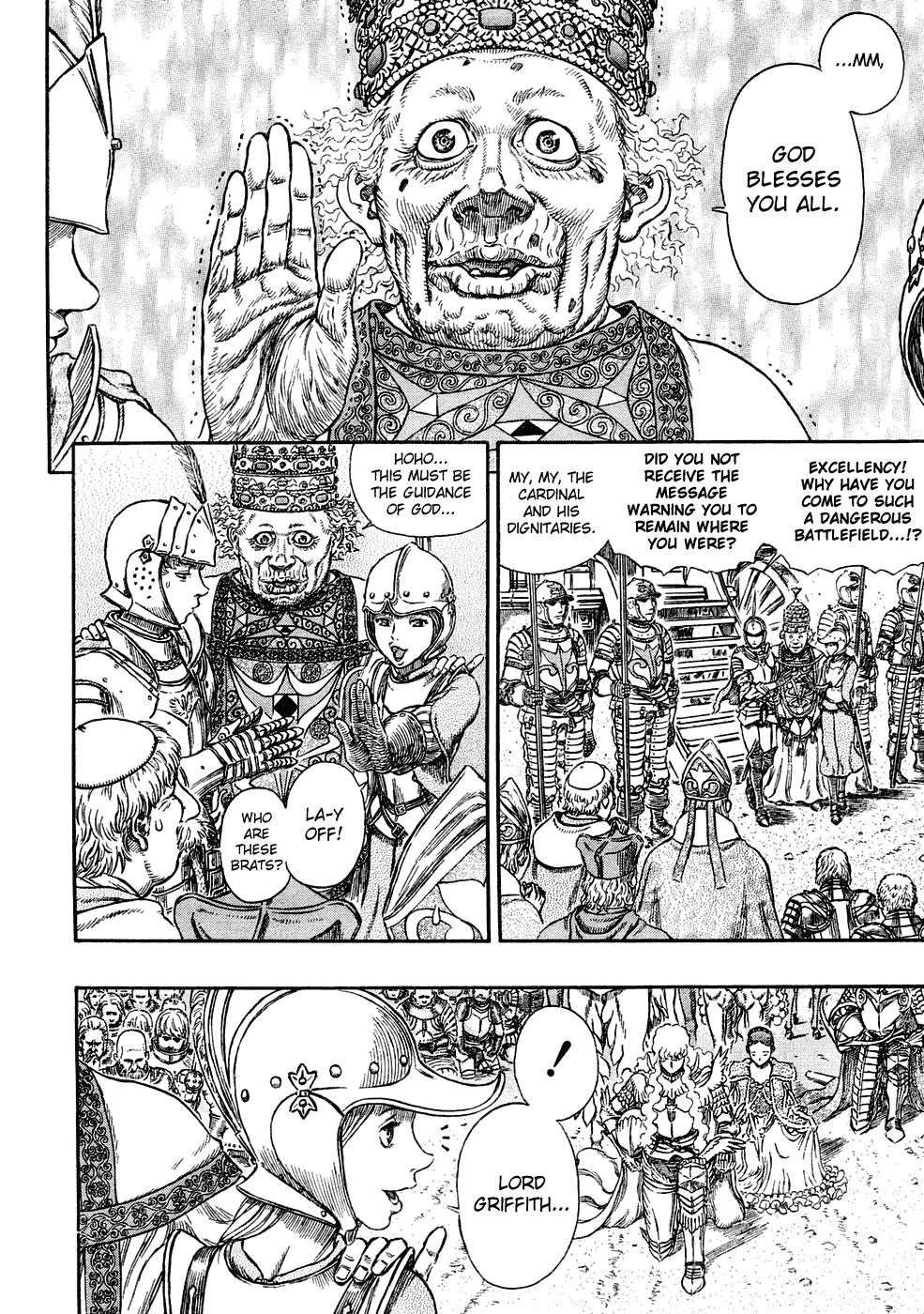 Berserk Chapter 285 - Page 10