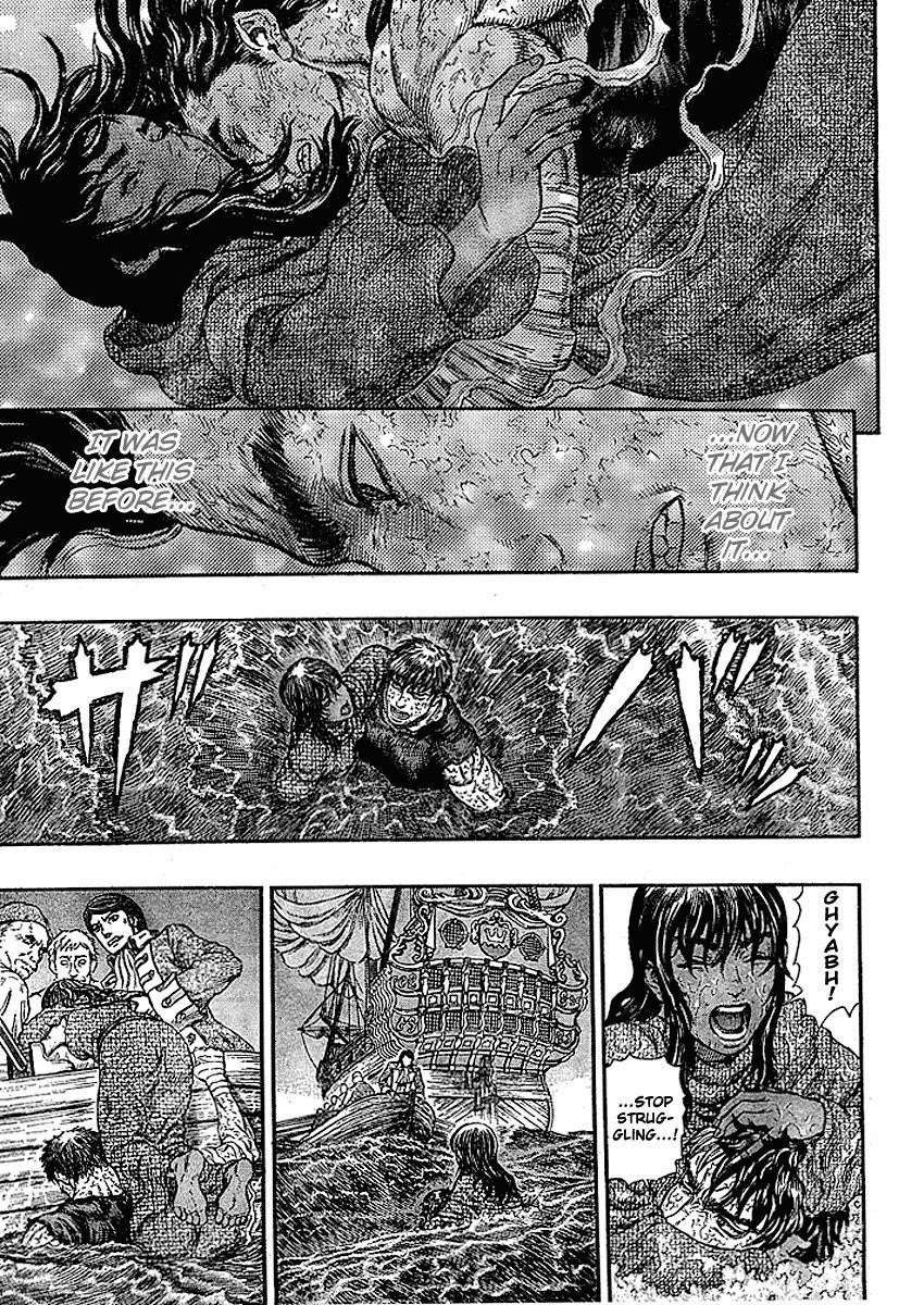 Berserk Chapter 287 - Page 13