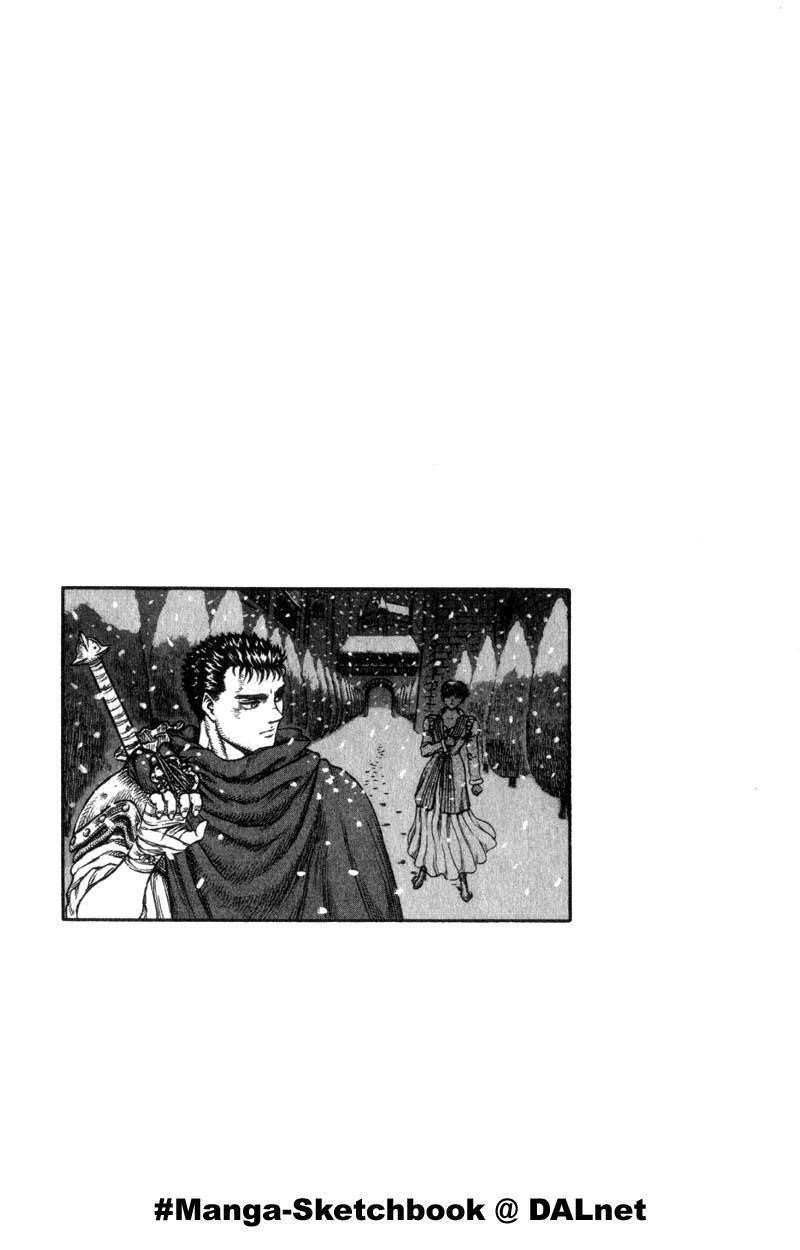 Berserk Chapter 29 - Page 1