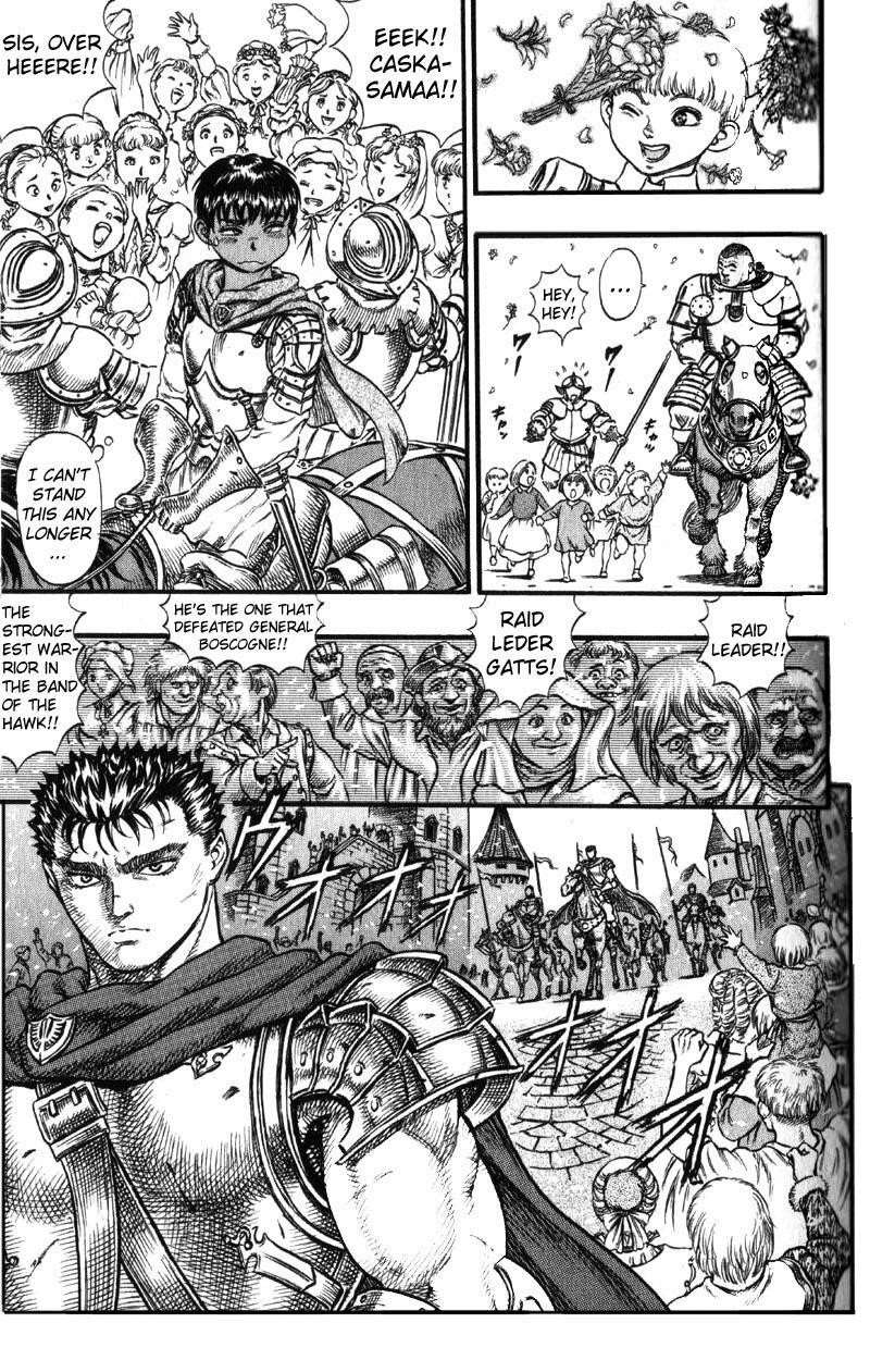 Berserk Chapter 29 - Page 12