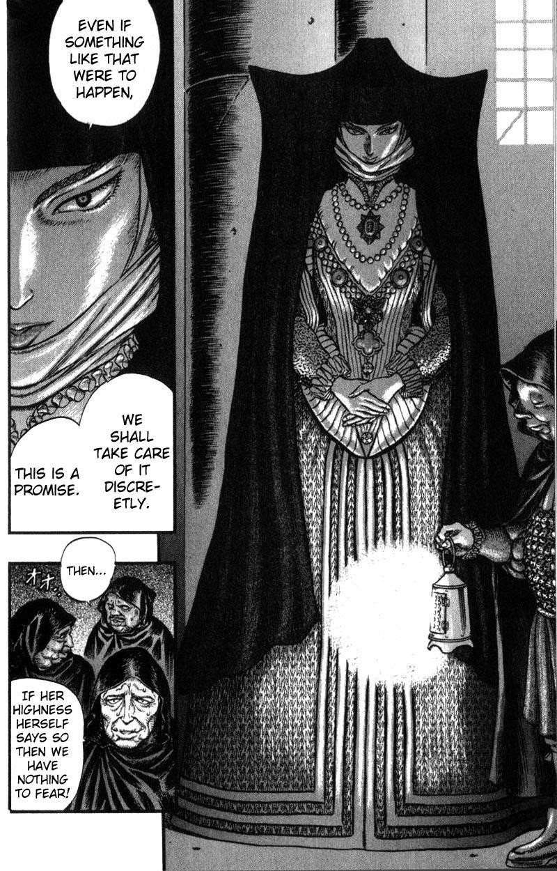 Berserk Chapter 29 - Page 6