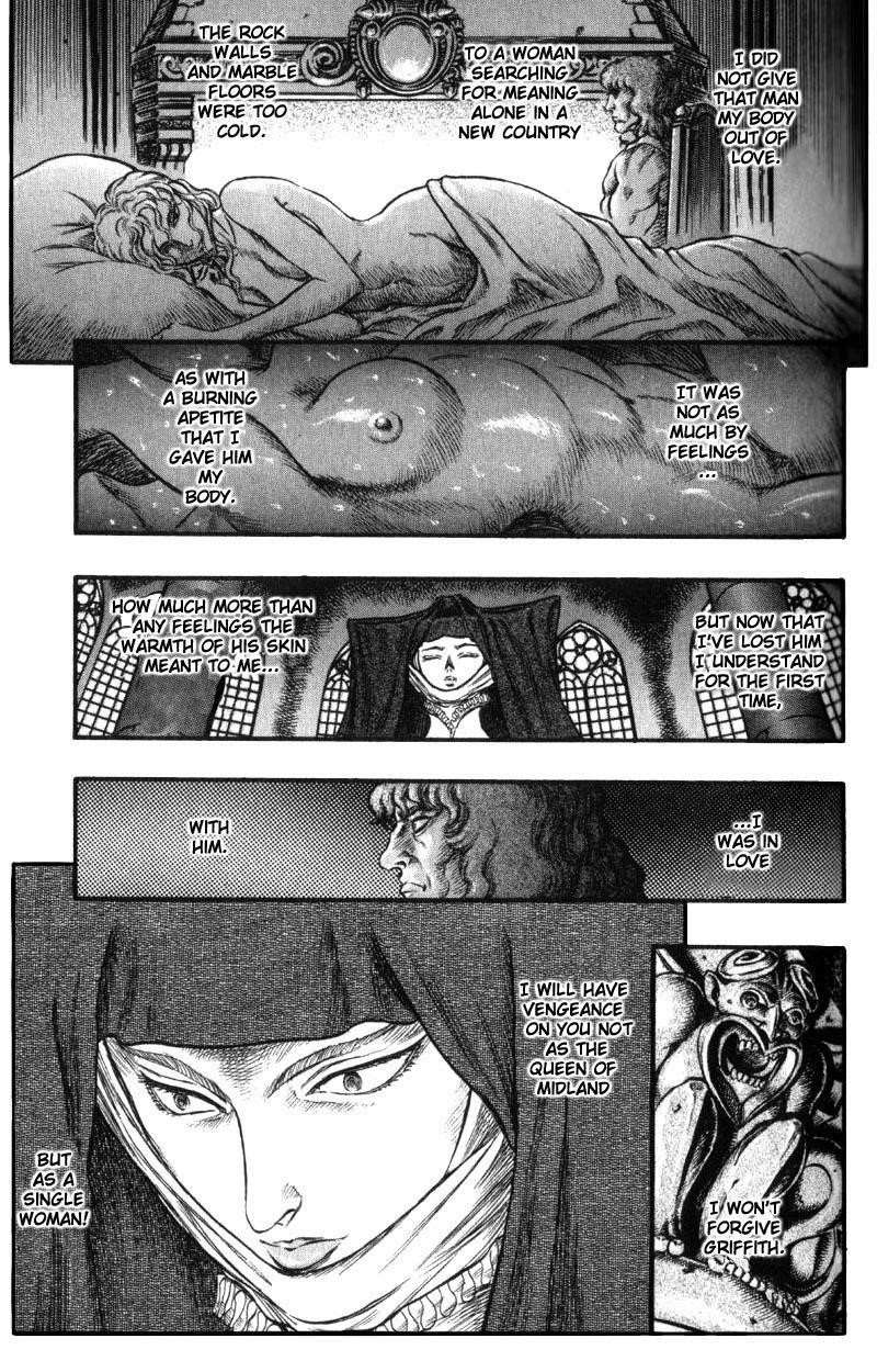 Berserk Chapter 29 - Page 9