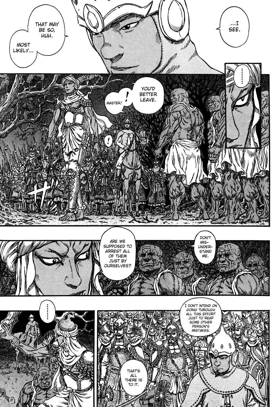 Berserk Chapter 294 - Page 15