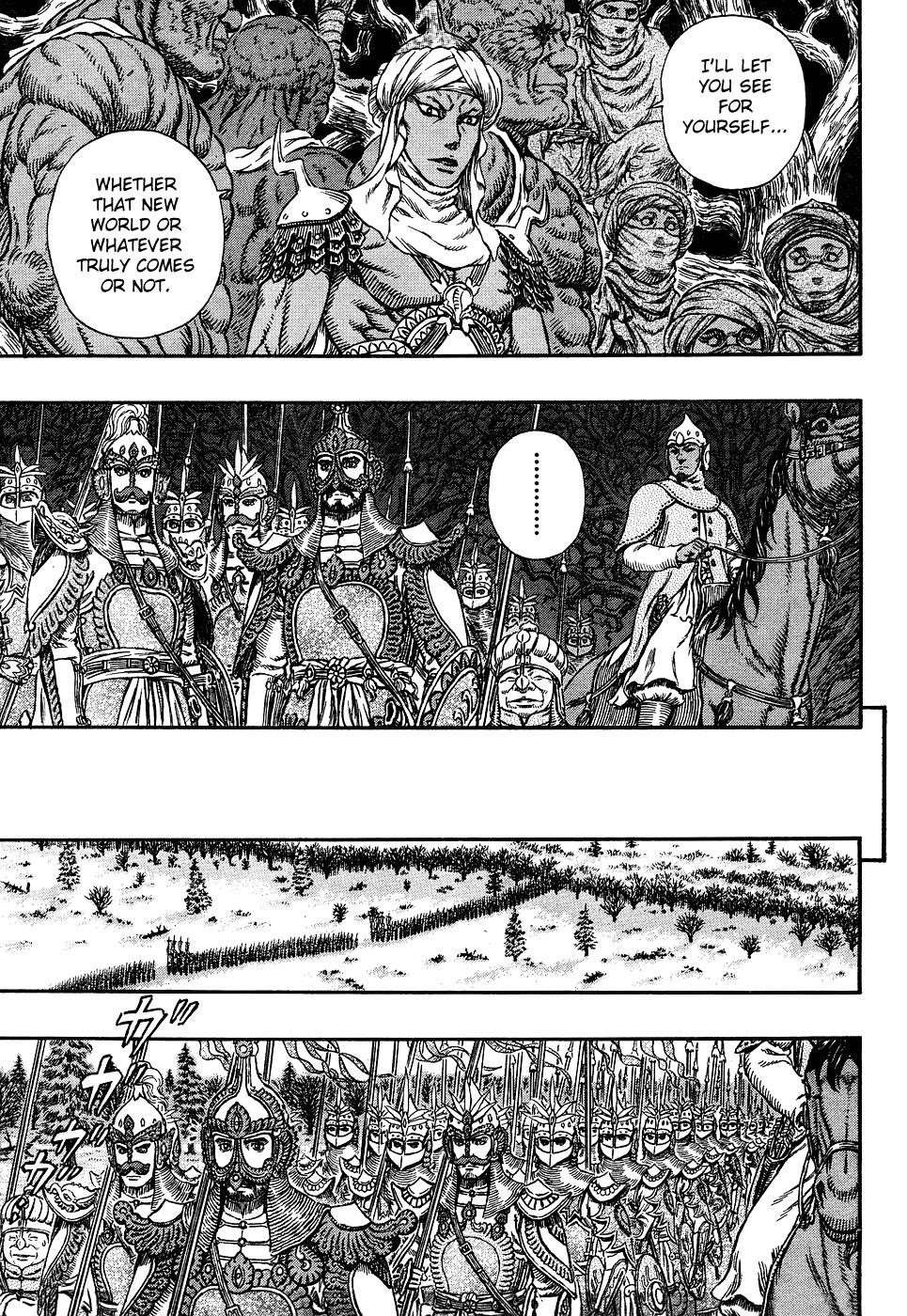 Berserk Chapter 294 - Page 17