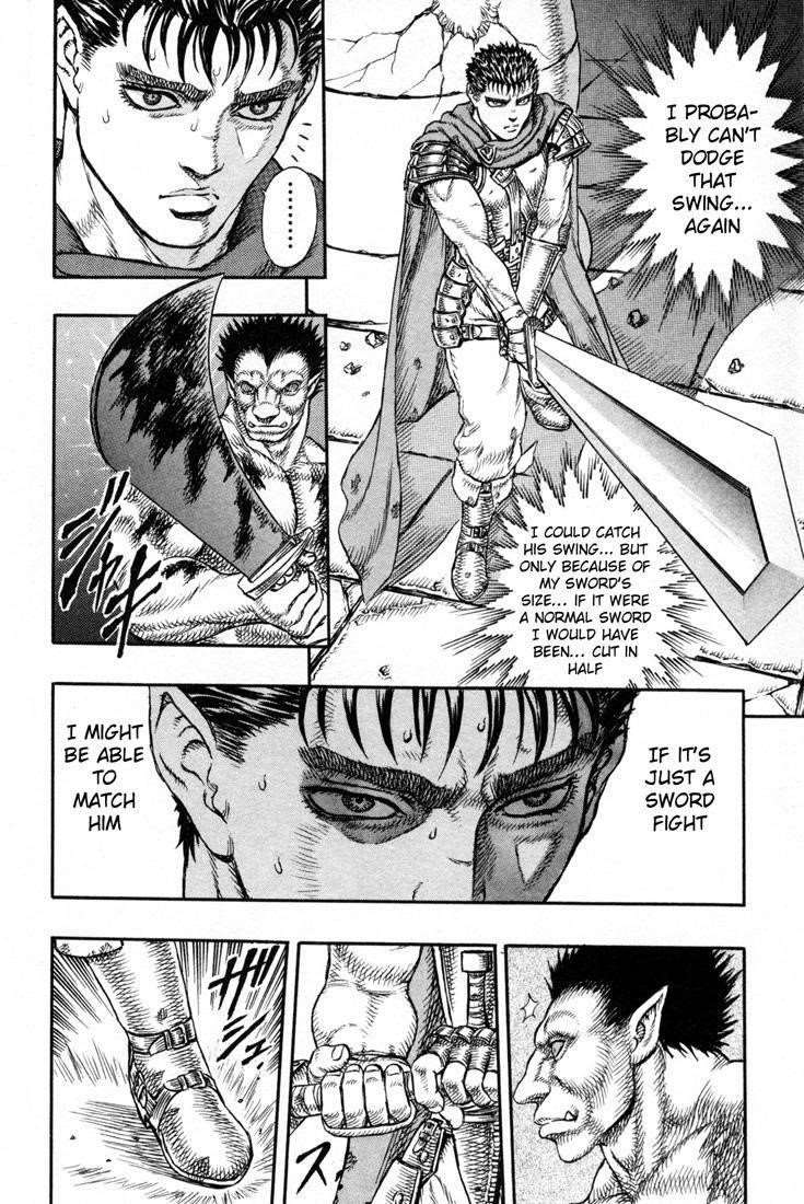 Berserk Chapter 3 - Page 12