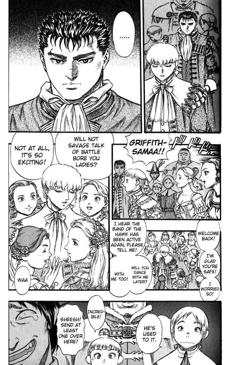 Berserk Chapter 30 - Page 4