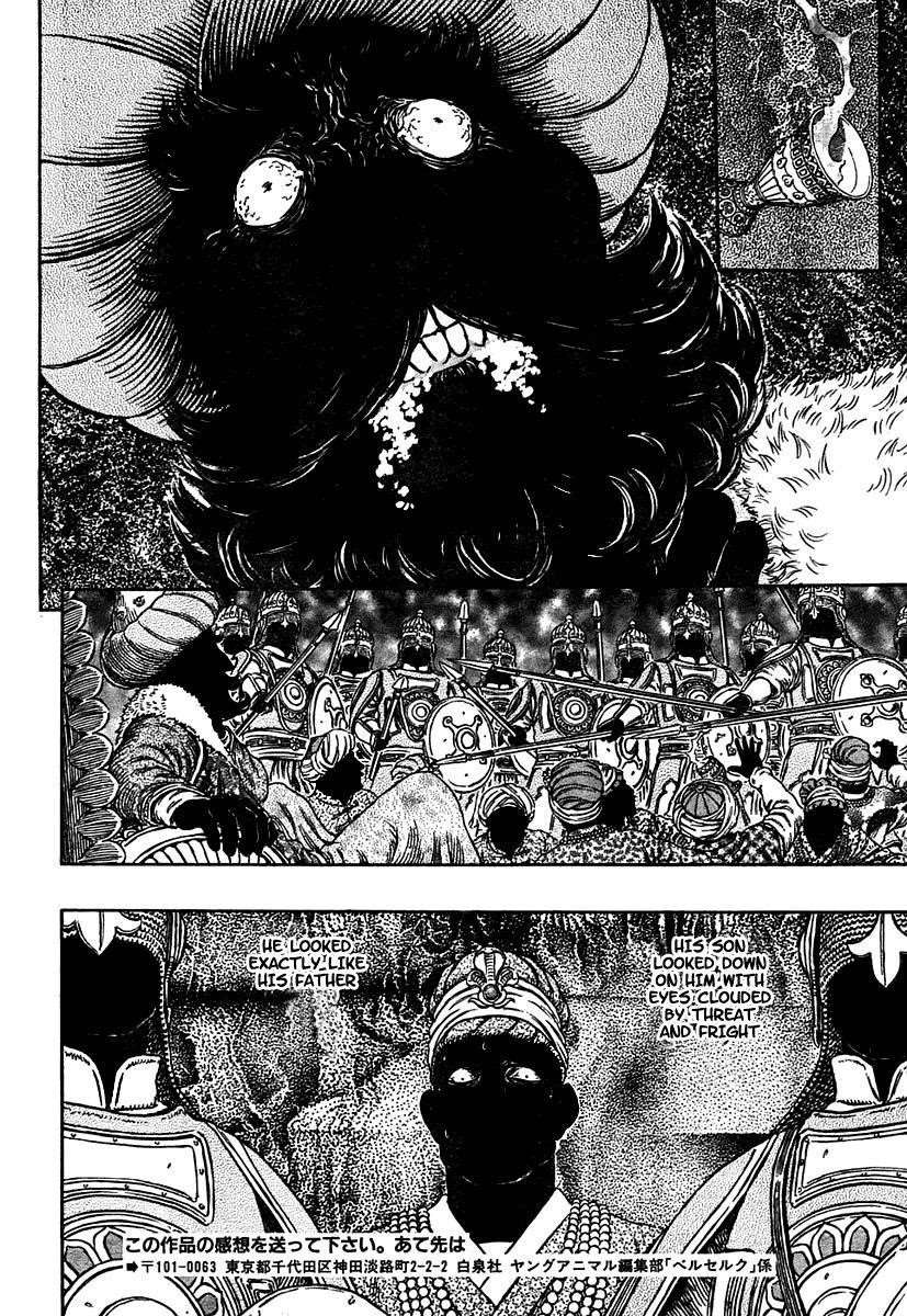 Berserk Chapter 303 - Page 6