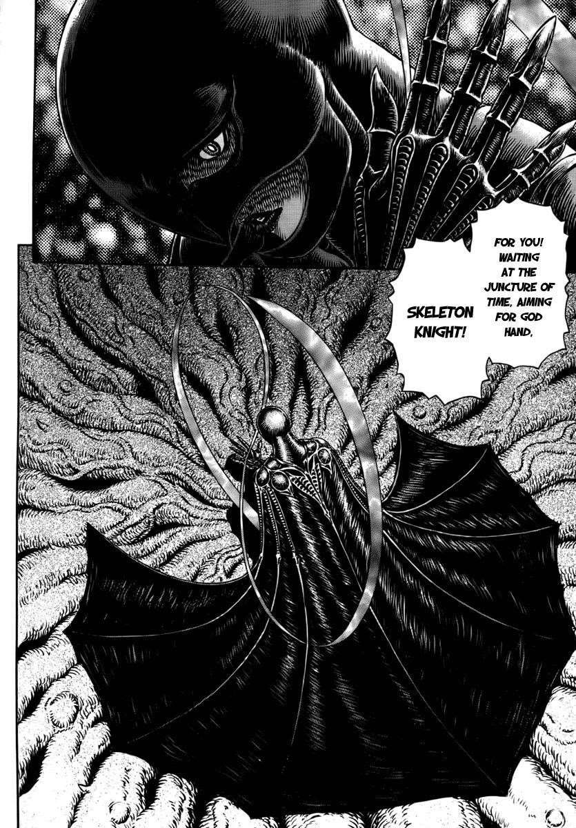 Berserk Chapter 304 - Page 4