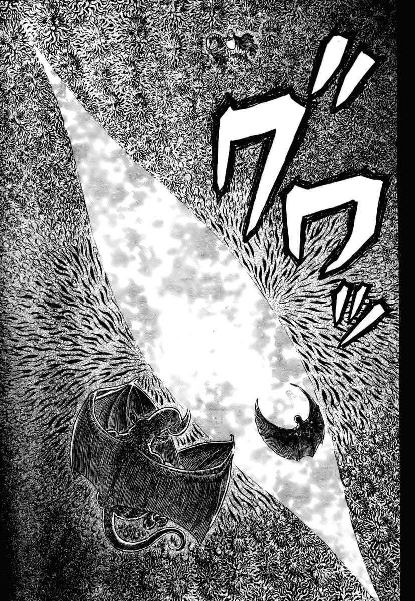 Berserk Chapter 304 - Page 7