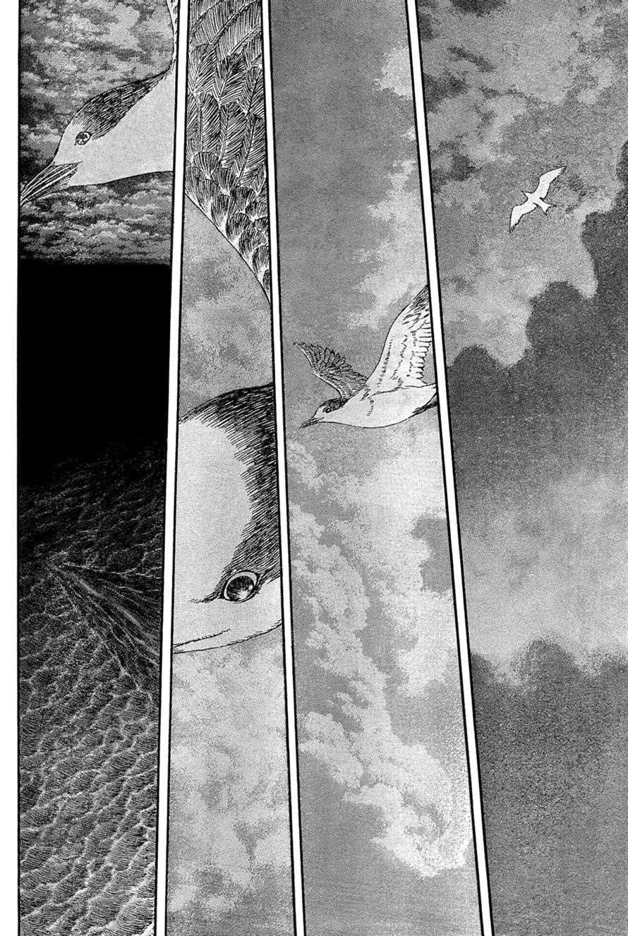 Berserk Chapter 308 - Page 5