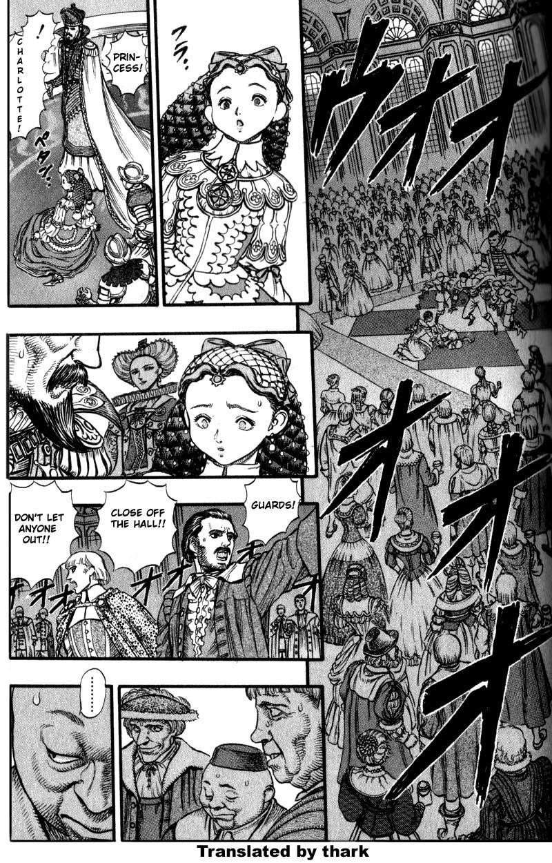 Berserk Chapter 31 - Page 11