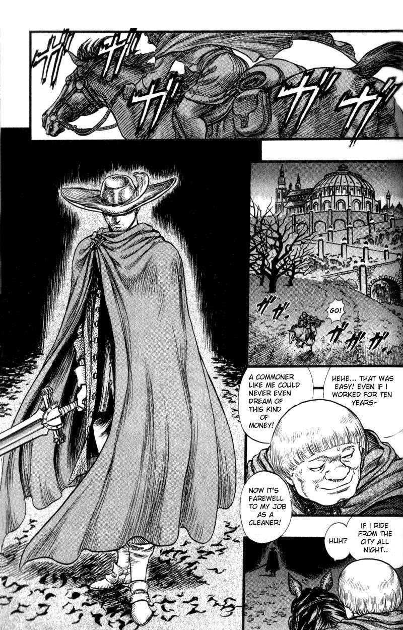 Berserk Chapter 31 - Page 13