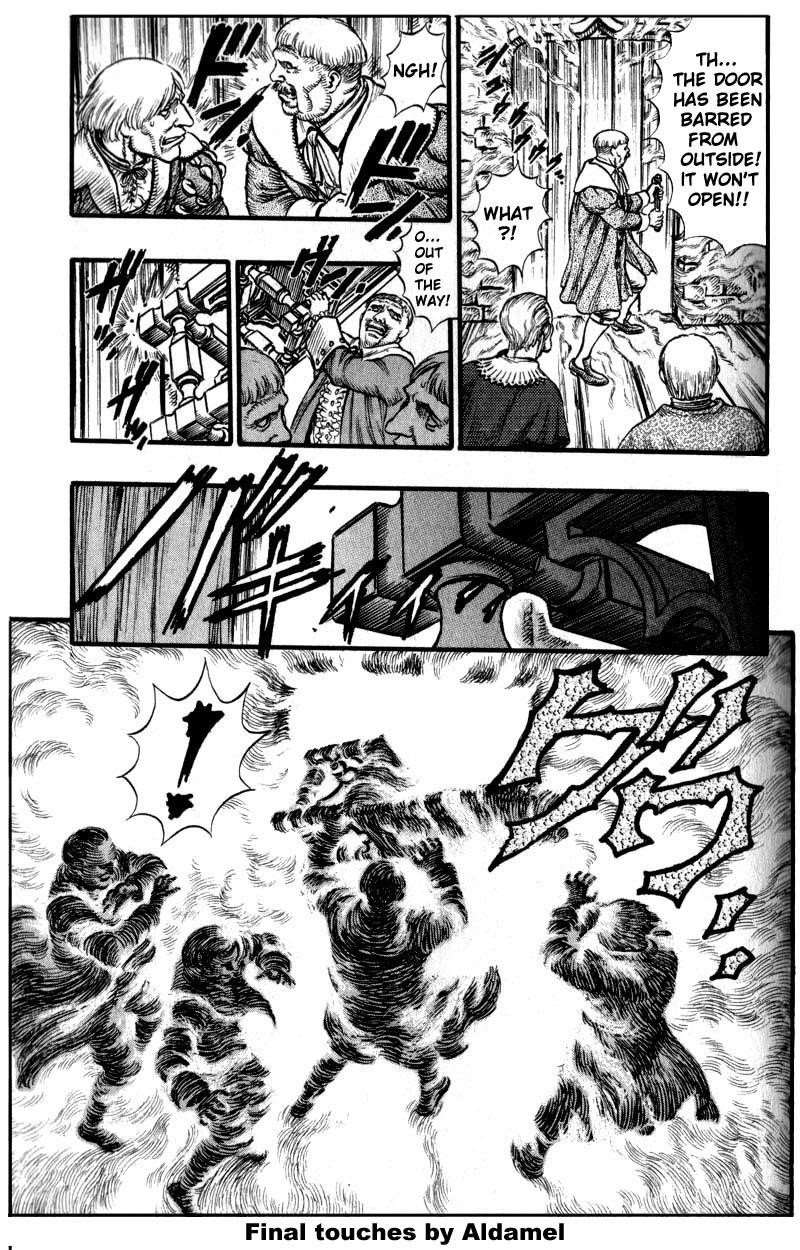 Berserk Chapter 31 - Page 19