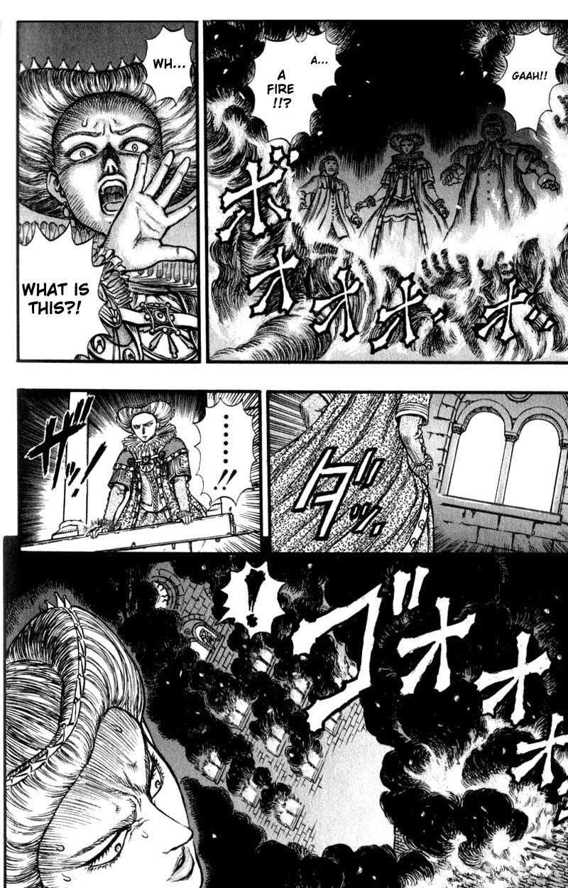 Berserk Chapter 31 - Page 20