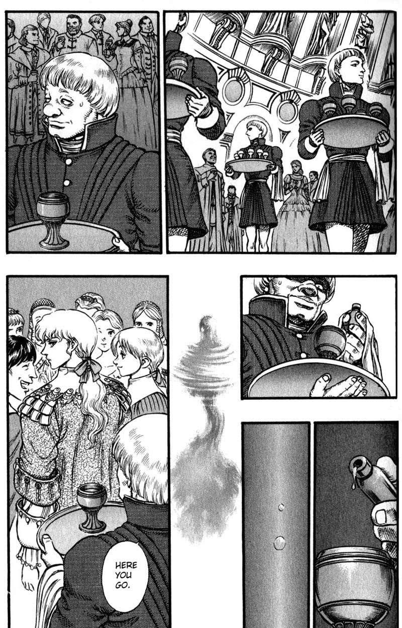 Berserk Chapter 31 - Page 5