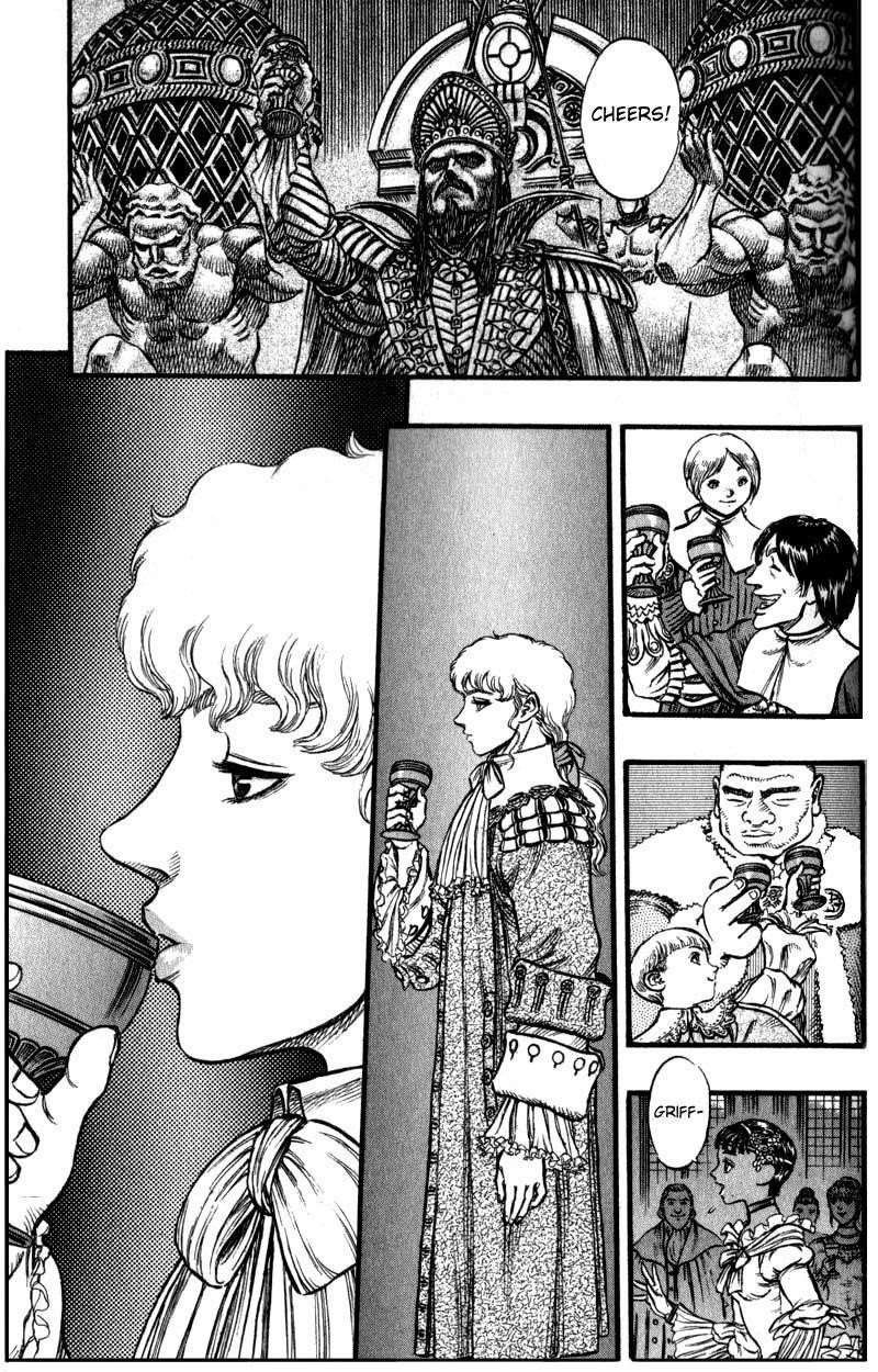 Berserk Chapter 31 - Page 7