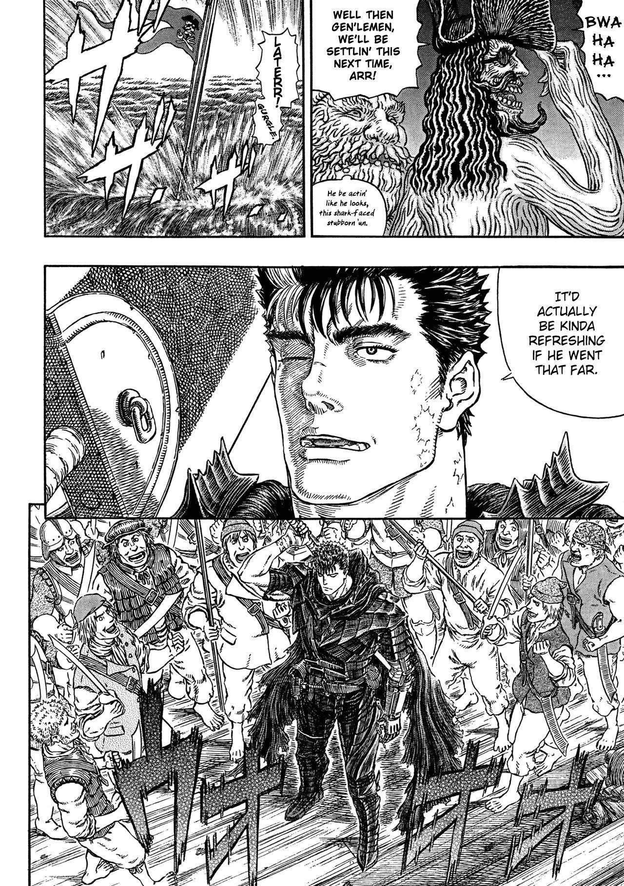 Berserk Chapter 311 - Page 4