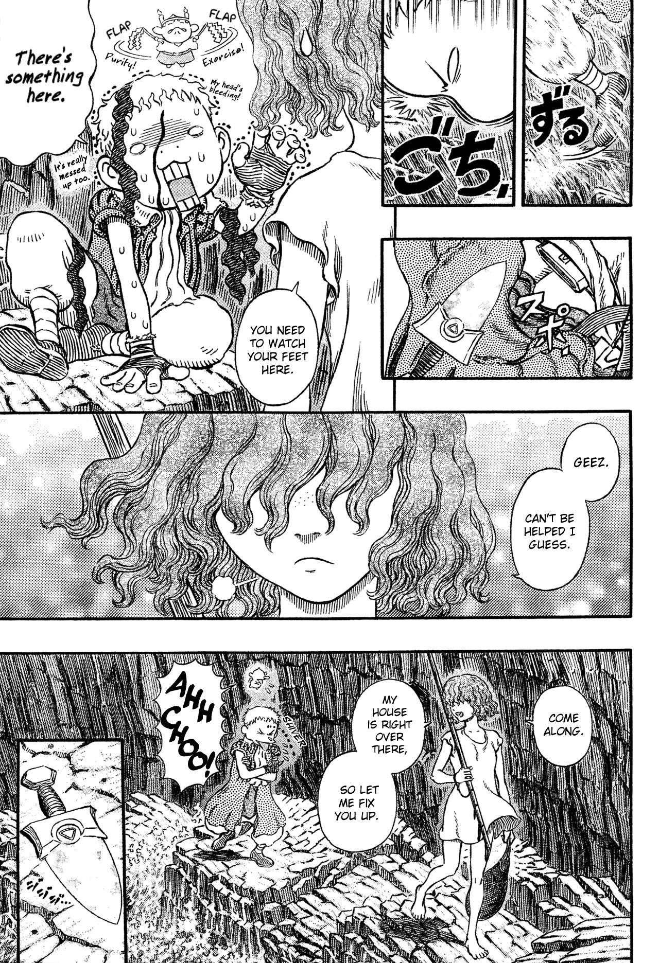 Berserk Chapter 312 - Page 3