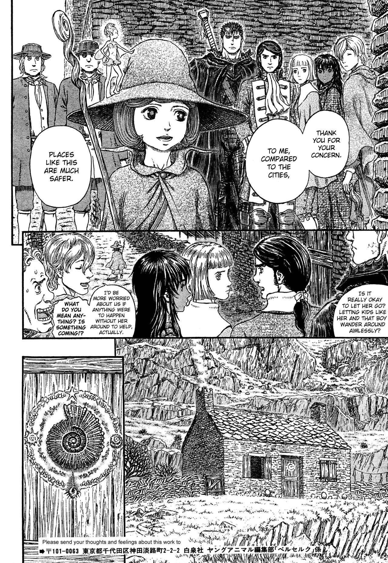 Berserk Chapter 312 - Page 6