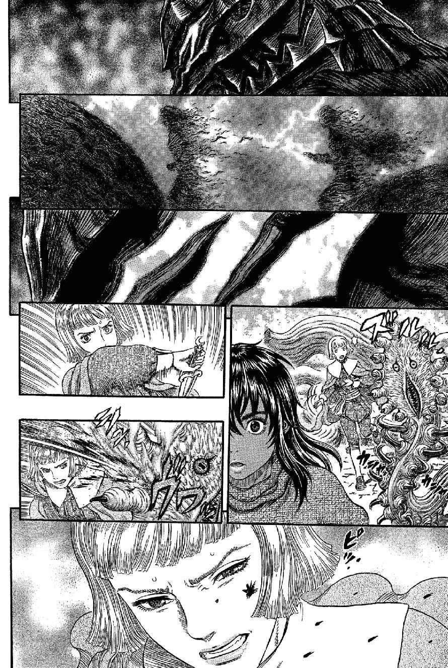 Berserk Chapter 316 - Page 14